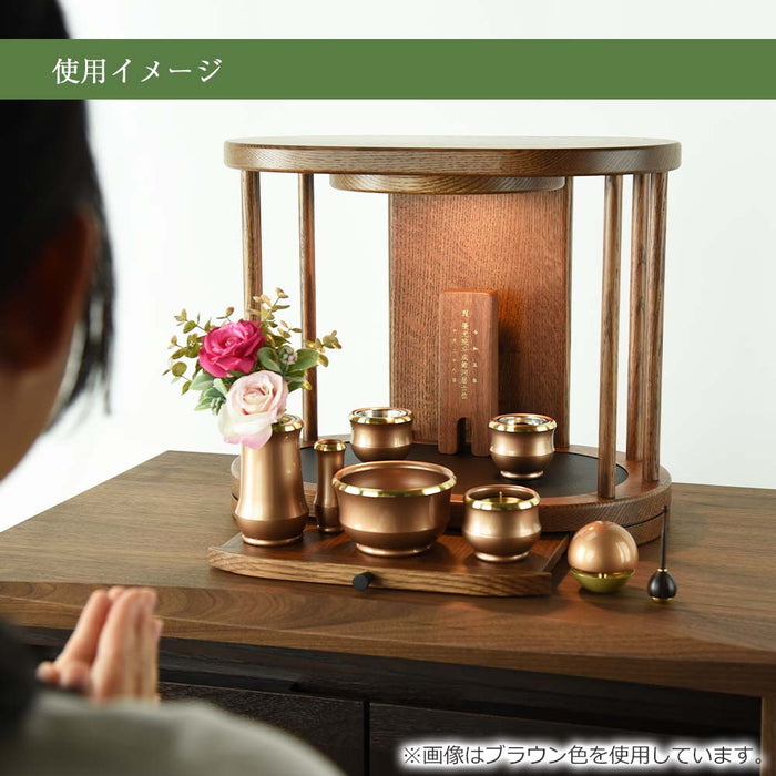 仏壇 OPERA ブラウン 高さ30cm