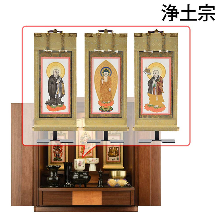 仏壇 プラナ 胡桃 H48cm 仏具セットC 特徴 16