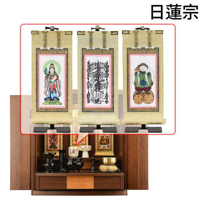 仏壇 プラナ 胡桃 H48cm 仏具セットC 特徴 21