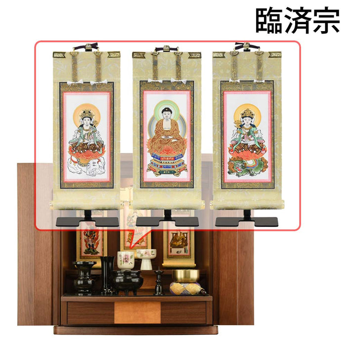仏壇 プラナ 胡桃 H48cm 仏具セットC 特徴 20