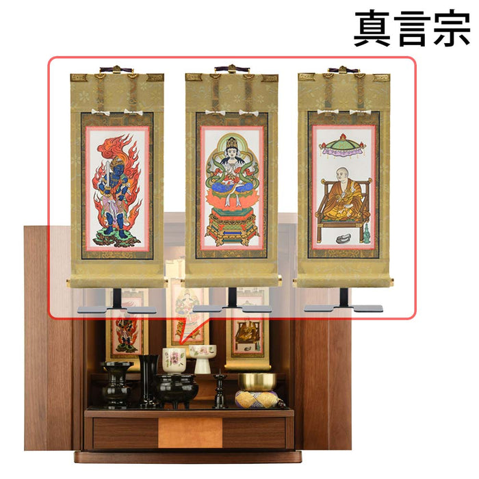 仏壇 プラナ 胡桃 H48cm 仏具セットC 特徴 15