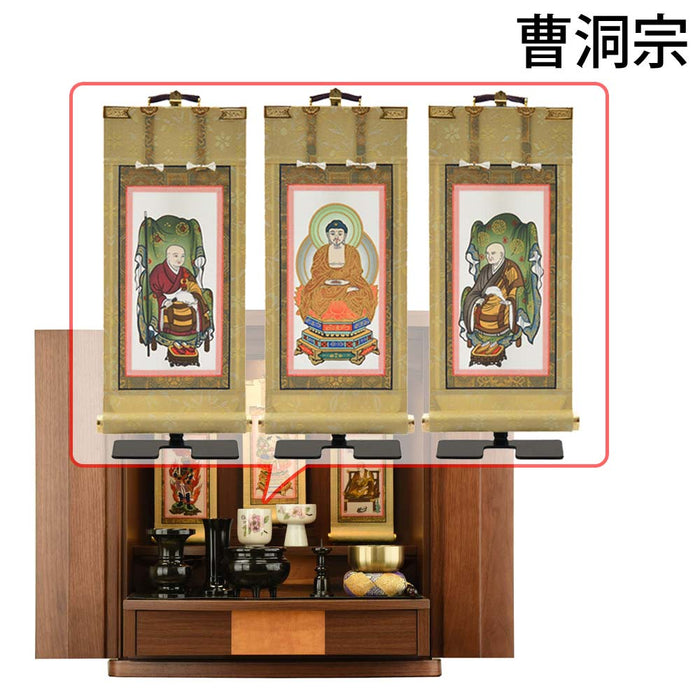 仏壇 プラナ 胡桃 H48cm 仏具セットC 特徴 19