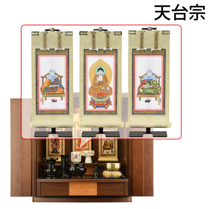 仏壇 プラナ 胡桃 H48cm 仏具セットC 特徴 14
