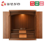 仏壇 プラナ 胡桃 H48cm 特徴 1