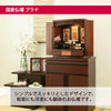 仏壇 プラナ 胡桃 H48cm 仏具セットB 特徴 4