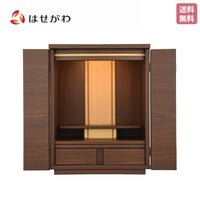 仏壇 リアンⅡ ウォールナット調 H48cm 特徴 1