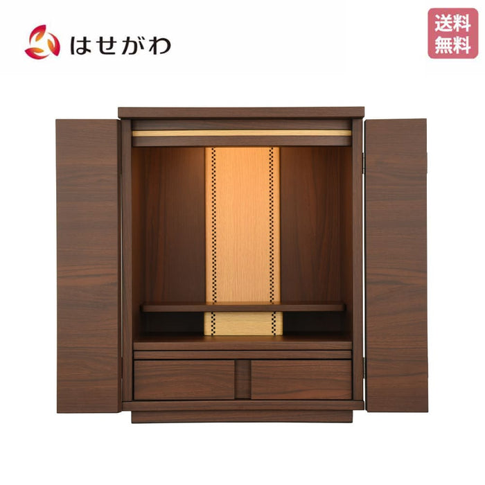 仏壇 リアンⅡ ウォールナット調 H48cm 特徴 1