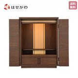 仏壇 リアンⅡ ウォールナット調 H48cm 特徴 1