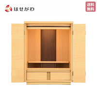 仏壇 リアンⅡ タモライト調 H48cm 特徴 1