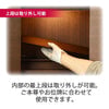 仏壇 サーマ ウォールナット 高さ48cm