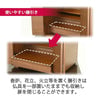 仏壇 サーマ ウォールナット 高さ48cm