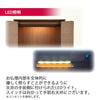 仏壇 サーマ ウォールナット 高さ48cm