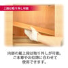 仏壇 サーマ タモライト 高さ48cm 仏具セットA