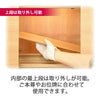 仏壇 サーマ タモライト 高さ48cm