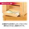 仏壇 サーマ タモライト 高さ48cm 仏具セットC