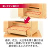 仏壇 サーマ タモライト 高さ48cm 仏具セットB