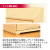 仏壇 サーマ タモライト 高さ48cm 仏具セットB