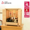 仏壇 サーマ タモライト 高さ48cm 仏具セットA