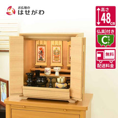 仏壇 サーマ タモライト 高さ48cm 仏具セットC