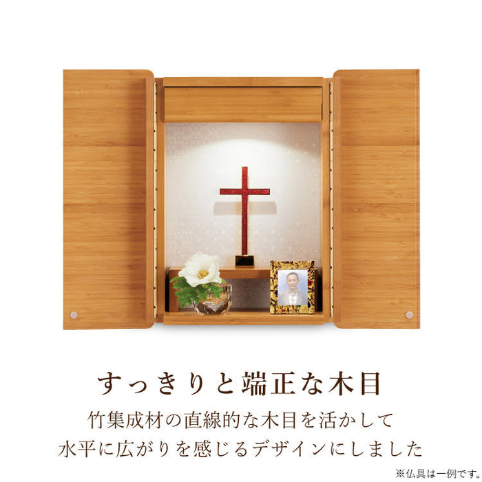 壁掛け仏壇 ピウマ 高さ41cm