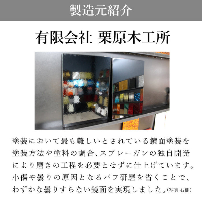 仏壇 ジェム2 高さ45cm