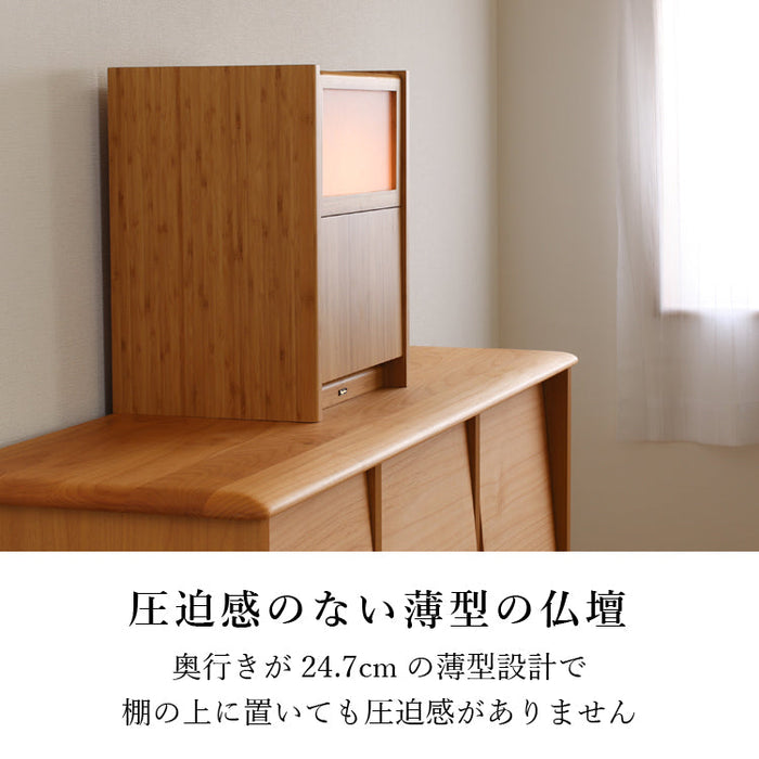 仏壇 花桜(はなざくら) 高さ39cm