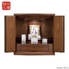 仏壇 マロウ ダーク 高さ51cm