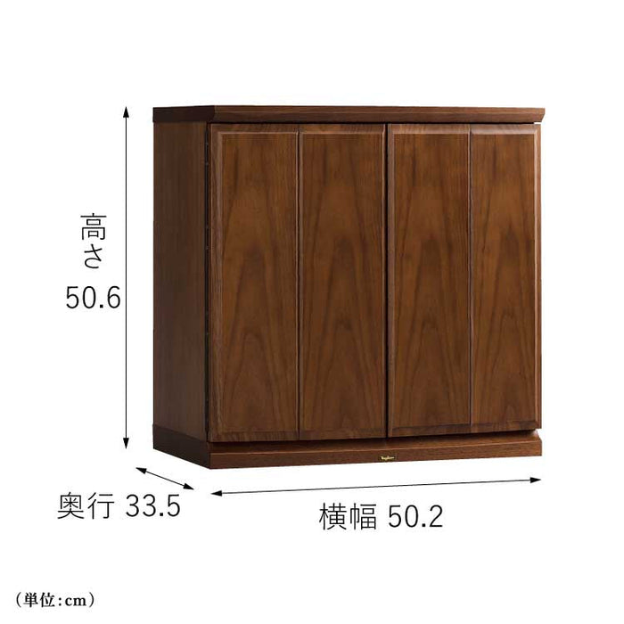 現代仏壇 マロウ ダーク 高さ51cm 特徴 2