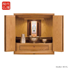 仏壇 マロウ ライト 高さ51cm