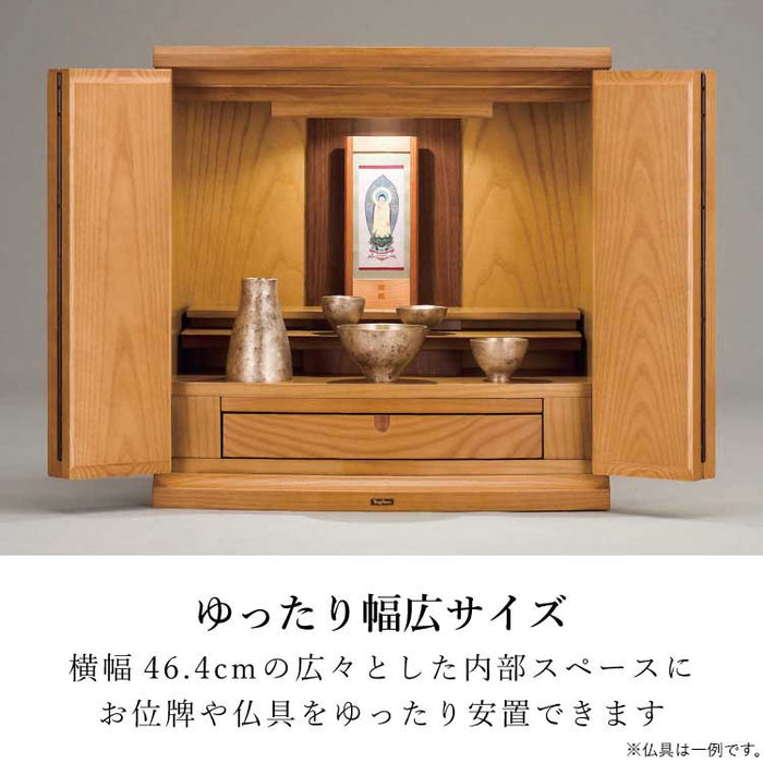 現代仏壇 マロウ ライト 高さ51cm 特徴 3