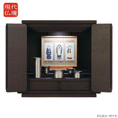 仏壇 マレイン3 ダーク 高さ47cm