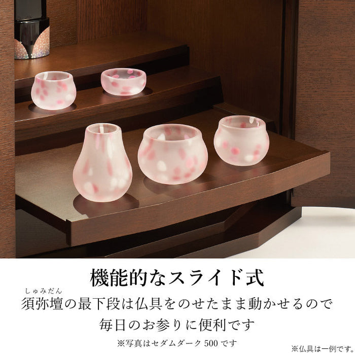 仏壇 マレイン3 ダーク 高さ47cm