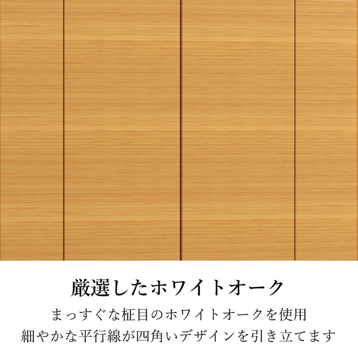 仏壇 マレイン3 ライト 高さ47cm