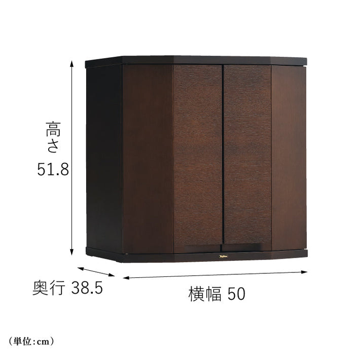 仏壇 セダム ダーク 高さ52cm