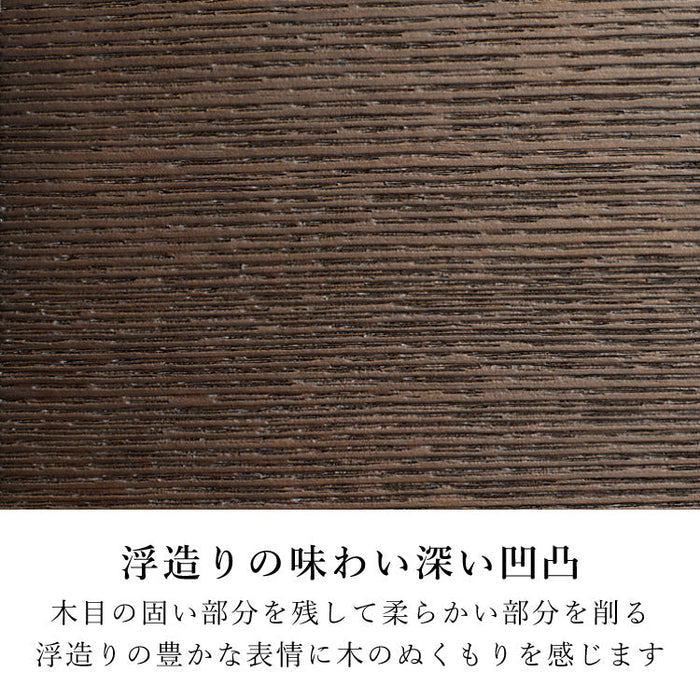 仏壇 セダム ダーク 高さ52cm