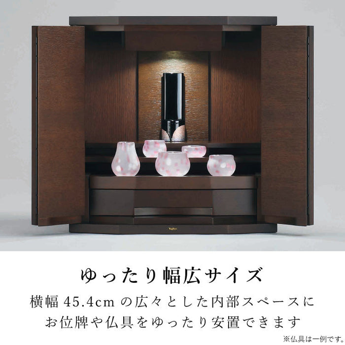 仏壇 セダム ダーク 高さ52cm