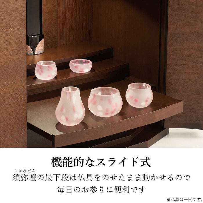 仏壇 セダム ダーク 高さ52cm