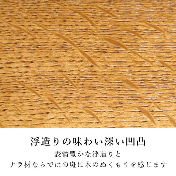 仏壇 セダム ライト 高さ52cm