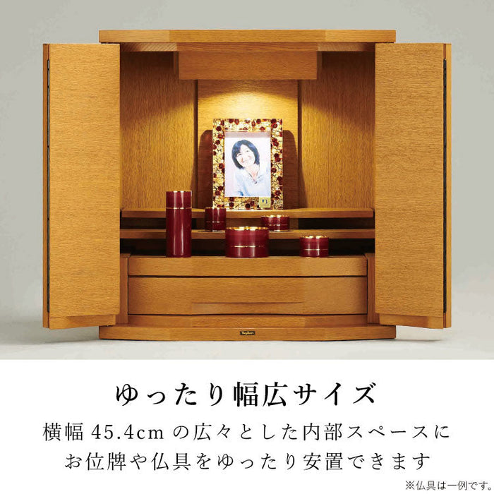 仏壇 セダム ライト 高さ52cm