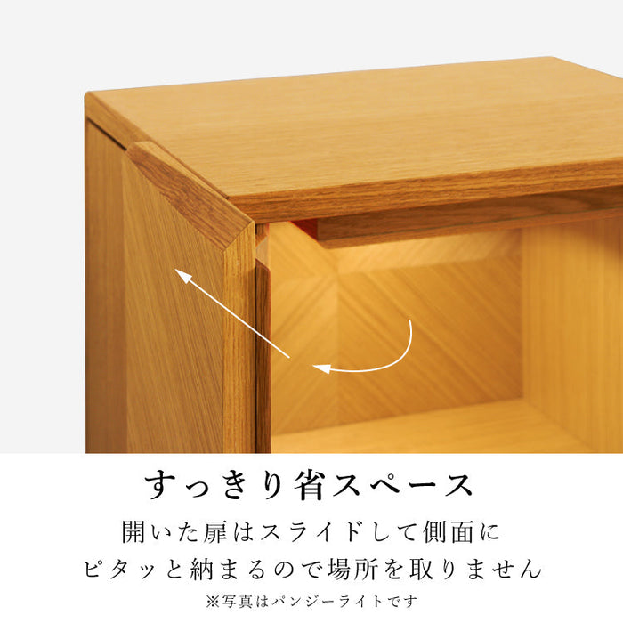 仏壇 パンジー ダーク 高さ43cm