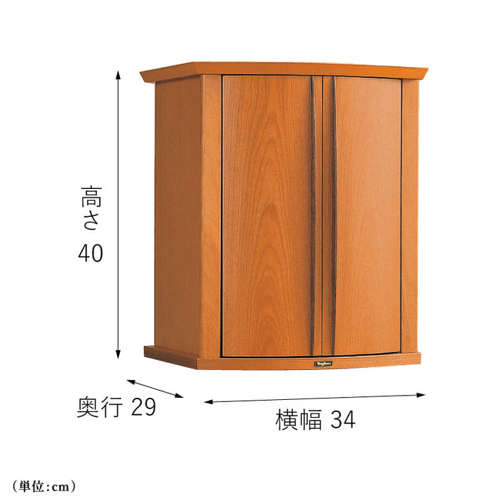 仏壇 カンナ ライト 高さ40cm