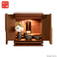 仏壇 フォーリーフ ダーク 高さ38cm