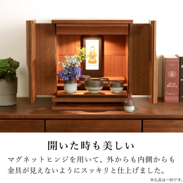 仏壇 フォーリーフ ダーク 高さ38cm