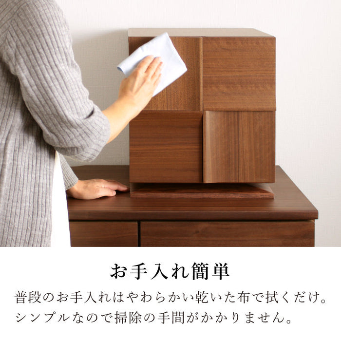 仏壇 フォーリーフ ダーク 高さ38cm