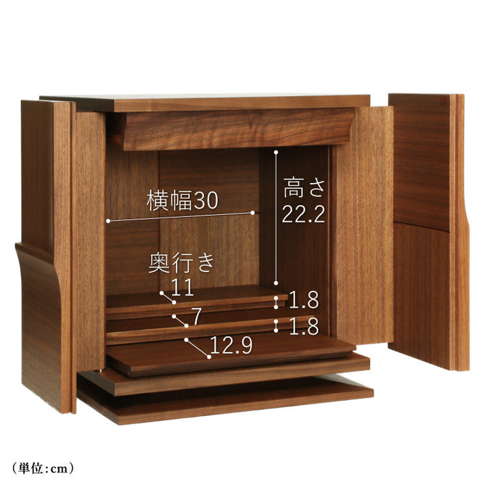 仏壇 フォーリーフ ダーク 高さ38cm