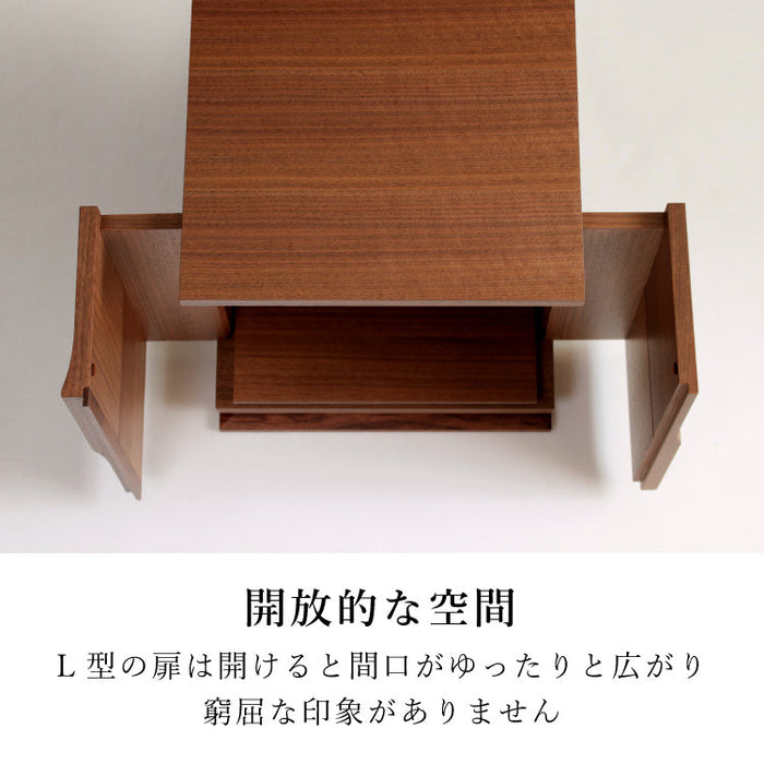 仏壇 フォーリーフ ダーク 高さ38cm