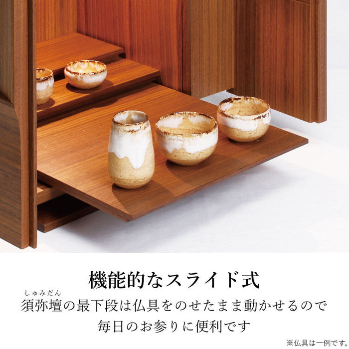 仏壇 フォーリーフ ダーク 高さ38cm