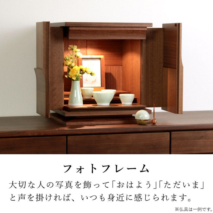 仏壇 フォーリーフ ダーク 高さ38cm