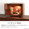 仏壇 フォーリーフ ダーク 高さ38cm