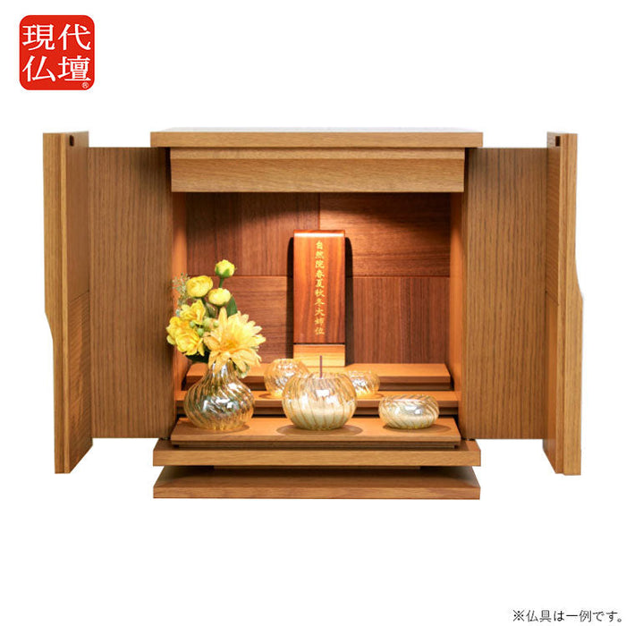 現代仏壇 フォーリーフ ライト 高さ38cm 特徴1